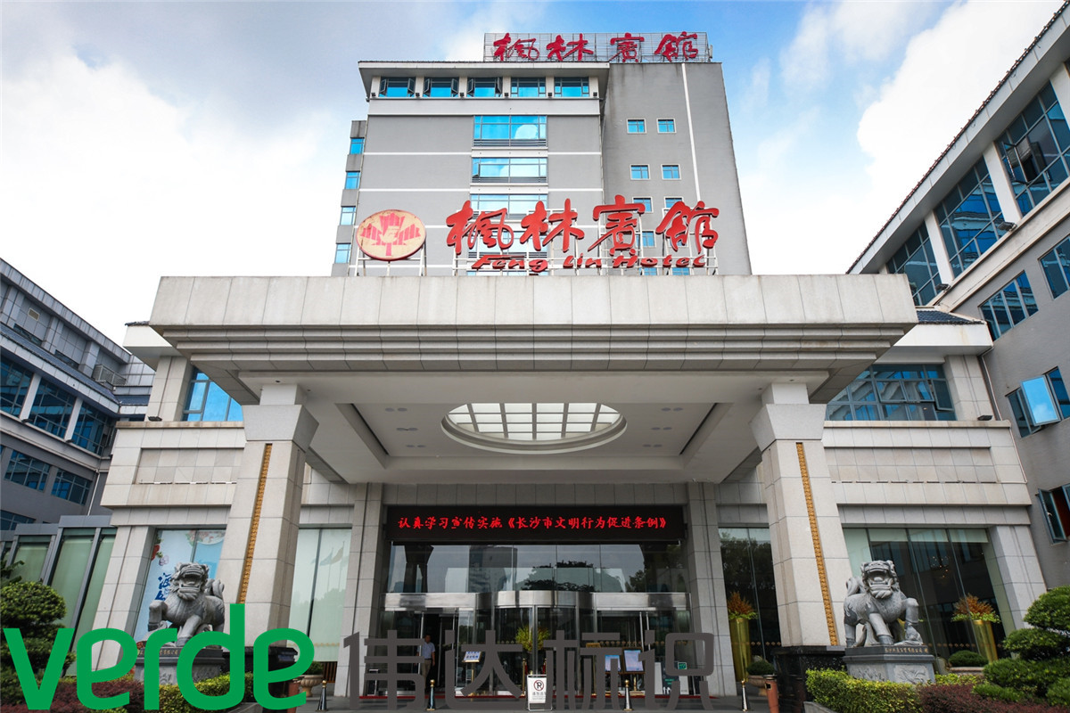 宁明县花山温泉旅游度假区获评自治区级旅游度假区 - 广西县域经济网