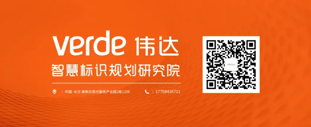 警惕！商铺招牌安全隐患频发，我们岂能坐视不理？插图10
