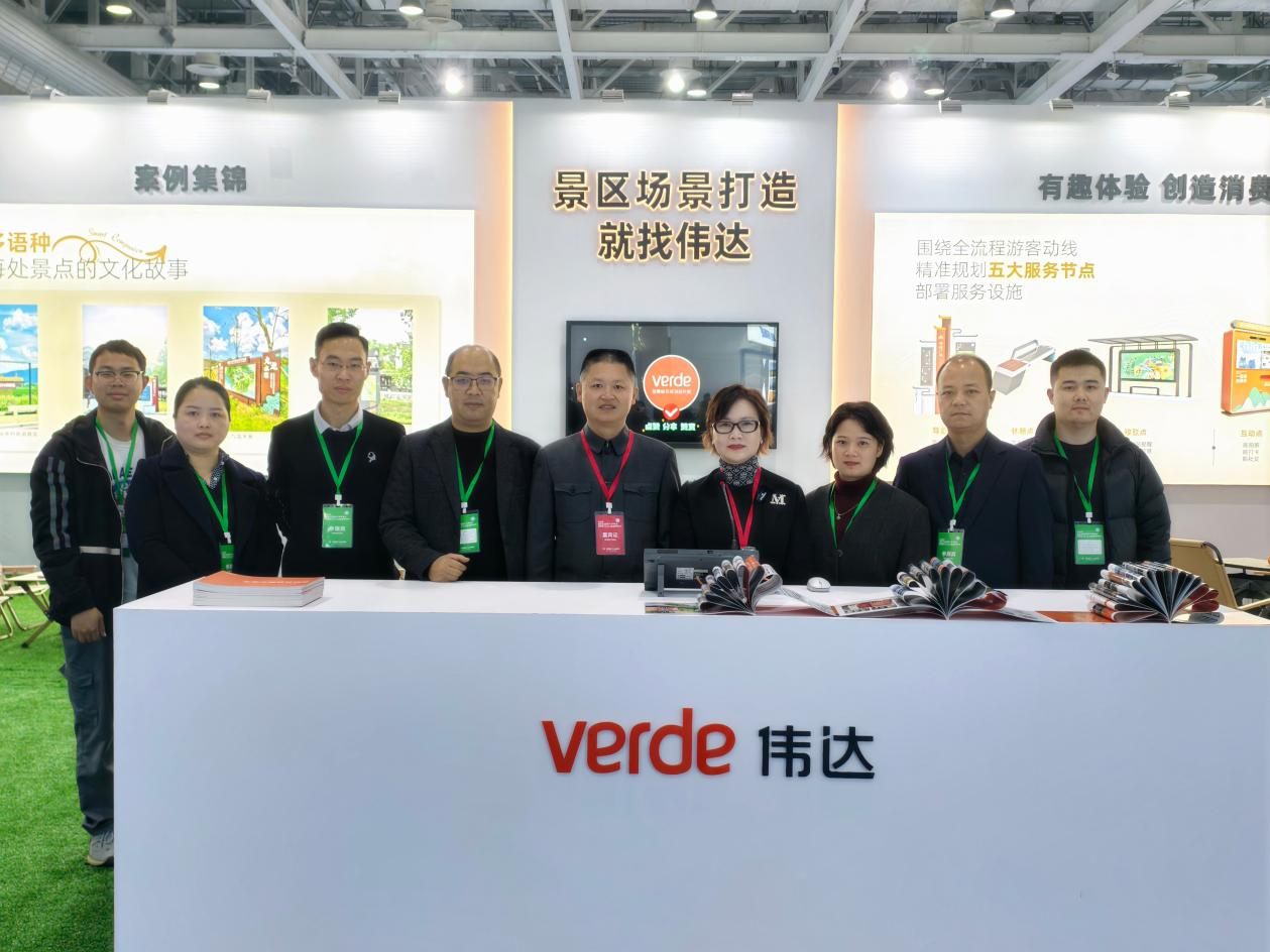 首页插图7