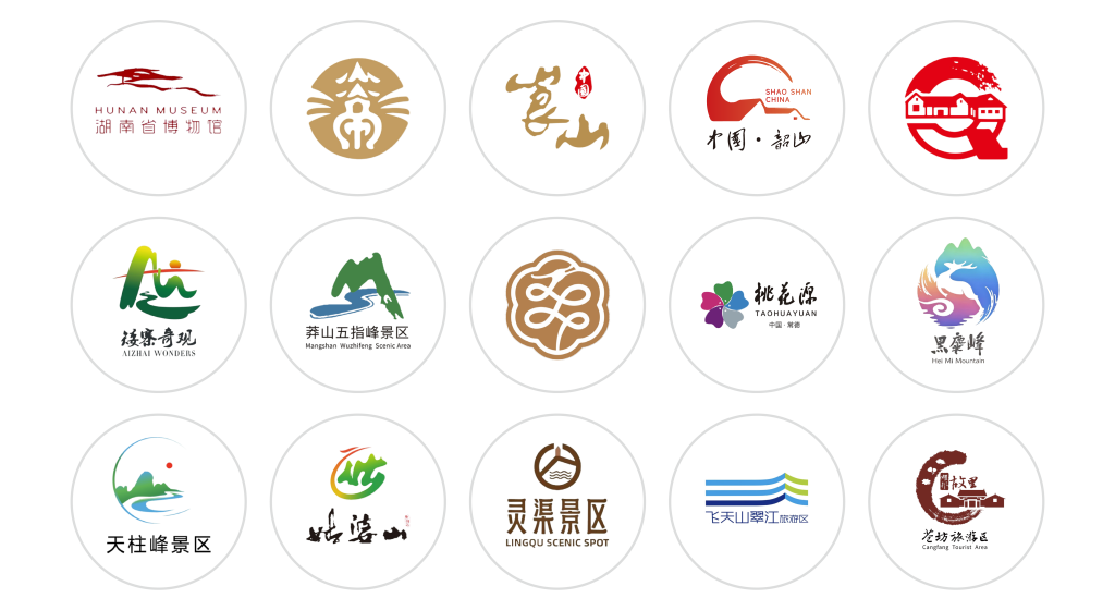 首页插图25